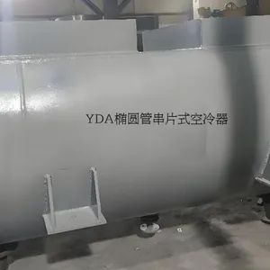 Elliptical Tube Finned Gas Cooler of YDA in Dalian, China. thumbnail-3