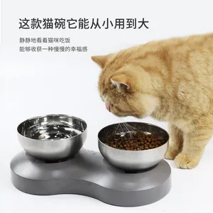 Metal Slow Pet Feeder Two Dog Bowl For Cat thumbnail-2