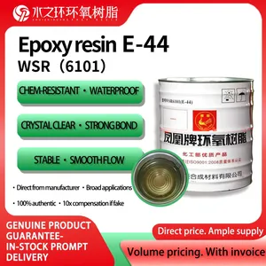 E-44 Structural Adhesive – Tensile Strength ≥18MPa for Steel Bonding thumbnail-1