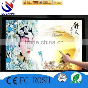 A+42" Android OS 1GHz All In One PC TV With Touch Screen thumbnail-1