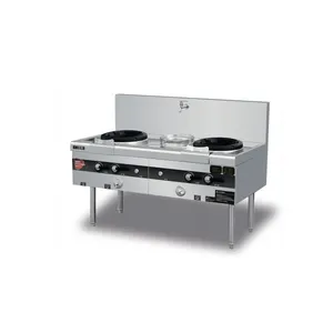 KuaiChu Double Burner & Single Warming Natural Gas Stove thumbnail-3