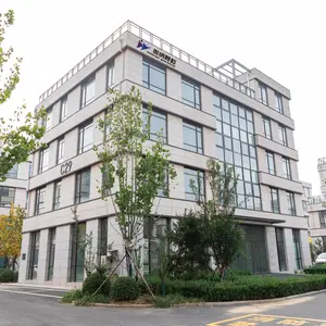Jinan Winner Particle Instrument Stock Co., Ltd. company overview - view 1 thumbnail