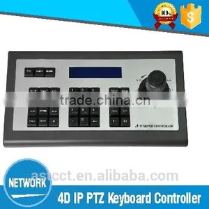 Security System High Speed Dome IP PTZ Camera CCTV 4D Network Keyboard Controller thumbnail-1