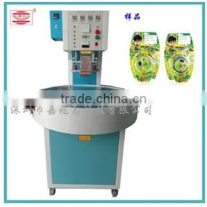New Technology Roud Table Automatic Multistations Blister Packing Machine FOR Toys thumbnail-1