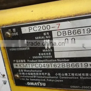 New Arrival Used Good Condition Excavator PC200-7 for Cheap Sale in Shanghai thumbnail-3
