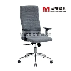 Made in Guangzhou China High Reflective Cheap Office Chair thumbnail-3