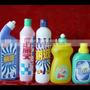 Softer Diswashing/toilets thumbnail-1