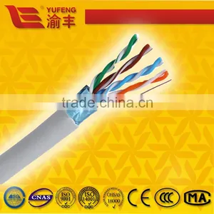 Factory Lowest Price Copper Network Cable 2/4pairs 24AWG UTP Cat5e Cable 305m Wholesale thumbnail-1