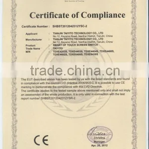 Home Automation Manufacturer, DIY Home, Intelligent Household thumbnail-3