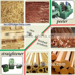Bright Bar Making Manufacturing China Supplier Peeling Machine thumbnail-1