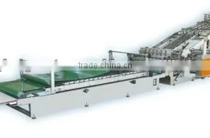 Cardboard Full Automatic Laminating Machine thumbnail-1