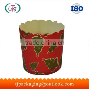Cupcake Cup thumbnail-6