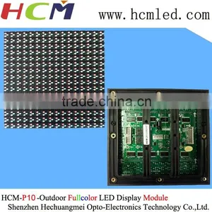 Full Color Tube Chip Color and P10mm Pixels DIP Led Display Module thumbnail-1