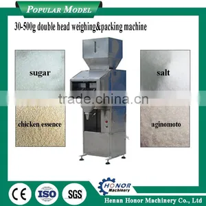 Automatic Salt Filling And Packing Machine Salt Weigher Machine thumbnail-1