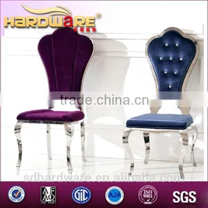 New Products Fabric Upholstery Decoration Wedding Chairs thumbnail-1