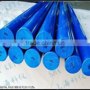 Nylon Rods/Pa6 RODS/Plastics Rods/nylon Extruded/factory Direct thumbnail-1