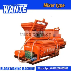 Heavy Duty Twin Shaft JS500 Cement Mixer for Concrete thumbnail-1