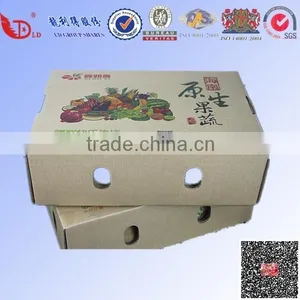 Water-proof Frozen Fish & Sea Food Carton Box With Custom Design Quality Choice thumbnail-3