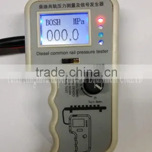 2015 New Style Diesel Engine Common Rail Pressure Tester thumbnail-1