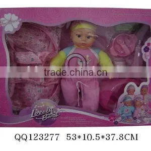 14" Doll Set thumbnail-1