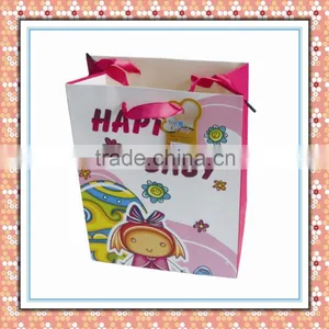 Paper Bag Factory Wholesale Baby Paper Bag thumbnail-2