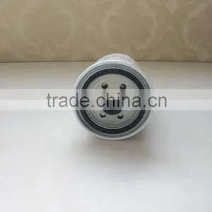 China Factory Supply Wholsale Efficient Coolant Filter WF2053 thumbnail-5