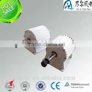 1000w Permanent Magnet Generator With Factory Price in 2015 thumbnail-1