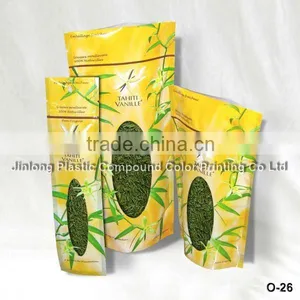 Vanilla Packaging Bag thumbnail-1
