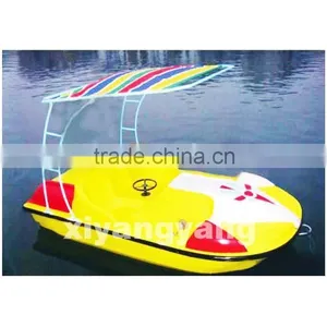 Amusement Boats thumbnail-1