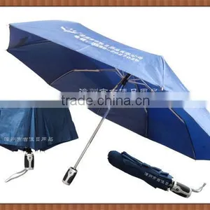 FAF-21B Best Quality 21inch Full 3 Fold Automatic Umbrella thumbnail-5