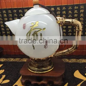 Jade Spout White Glass Teapot thumbnail-1