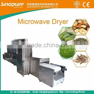Industrial Tunnel Microwave Dryer thumbnail-1