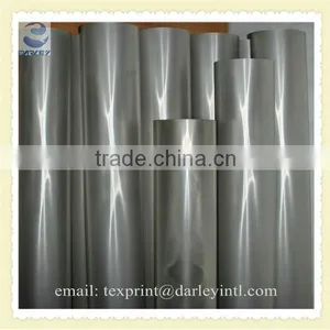 Blue Ray Engraver Rotary Printing Screen thumbnail-1