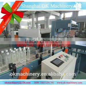 Hot Sell pe Film Wrapping Machine thumbnail-1