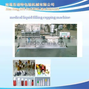 KGZ Medicine Liquid Filling Capping Equipment Units thumbnail-1