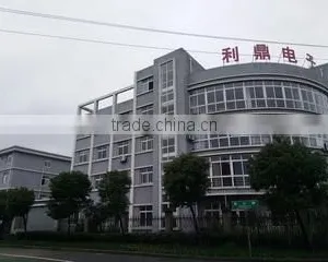 Ningbo Leading Electronic Co., Ltd. company overview - view 2 thumbnail