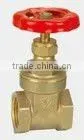 JD-1008 Brass Non-rising Stem Gate Valve thumbnail-1