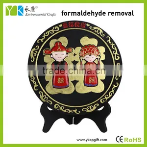 Harmful Gas Absorption Product Plate Cheap Wedding Return Gifts for Guests thumbnail-1