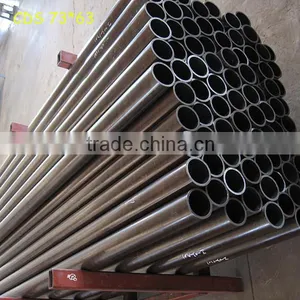 Wholesale Pric Ck45 S45C 1045 Cold Rolled Steel Pipe thumbnail-1