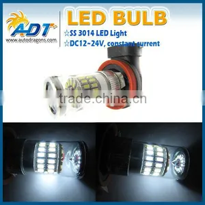 White 6000K HID 48-SMD H8 LED Bulbs For Car Fog Lights Driving Lamps thumbnail-1