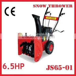 6.5HP Snowblower thumbnail-1