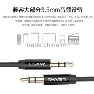 USAMS 3.5mm AUX Audio Cable For Smart Phone Headset thumbnail-4