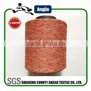 100% Polyester Space Dyed Knot Yarn thumbnail-1