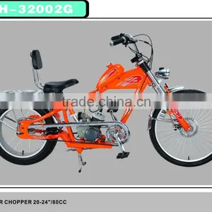 48cc Dirt Bike Gas Chopper Bike Gas Motor Chopper Bike thumbnail-1