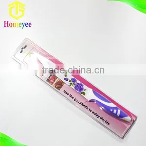 Kitchen Stainless Steel Non Stick Coating Slicer Knife thumbnail-6