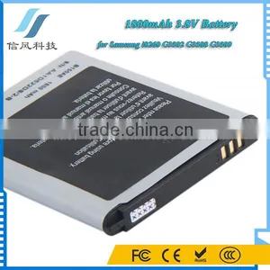 G3509 G3508 G3502 Battery Replacement Li-ion Battery for Samsung I8260 3.8V 1800mAh thumbnail-4