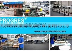 Foshan Progres Building Material Co., Ltd. company overview - view 2 thumbnail