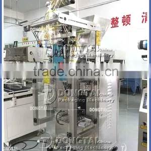Powder Food Application Automatic Grade Packing Machine thumbnail-5