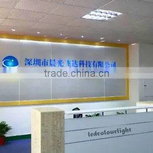 Shenzhen Ledcolourlight Technology Co., Ltd. company overview - view 2 thumbnail
