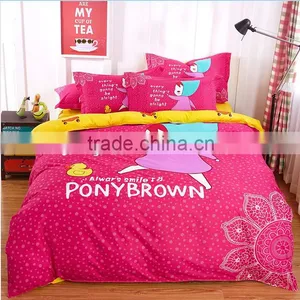 Sport Teal Duvet Cover With Pillow Cases Ponybrown Bedding Set thumbnail-1